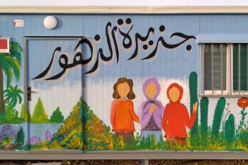 In Jordan’s Azraq camp, adolescent girls are designing their own safe space and sessions to talk about the issues they care most about.